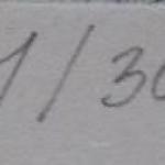 Pavlina Strnkova - Carriage on the square in south Pavlina Strnkova - Carriage on the square in south