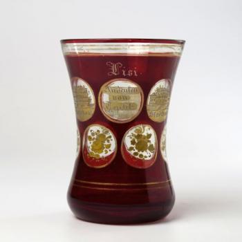 Glass Goblet - clear glass - 1870 Glass Goblet - clear glass - 1870