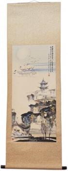 Painting - 1970 Painting - 1970