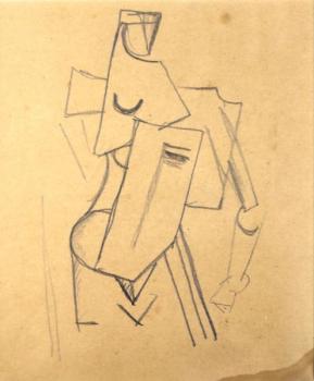 Gutfreund Otto (1889 - 1927) Gutfreund Otto (1889 - 1927)