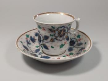 Coffee Cup - 1850 Coffee Cup - 1850