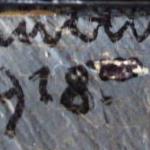 Jaroslav Kristian Kubin - French hilly landscape Jaroslav Kristian Kubin - French hilly landscape