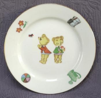 Decorative Plate - 1940 Decorative Plate - 1940