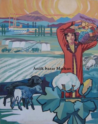 View of City - 1980 View of City - 1980