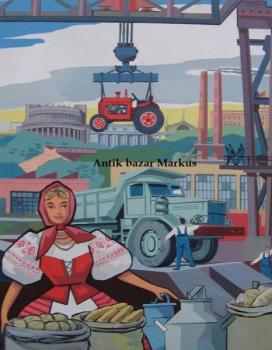 View of City - 1980 View of City - 1980