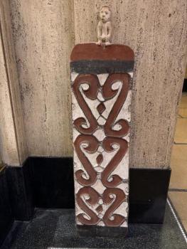 Sculpture - 1980 Sculpture - 1980