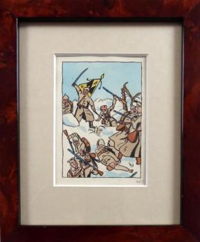 Attack of the Prussian army, the First World War Attack of the Prussian army, the First World War