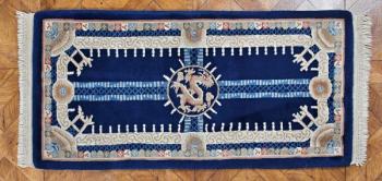 Carpet - cotton, wool - 1995 Carpet - cotton, wool - 1995