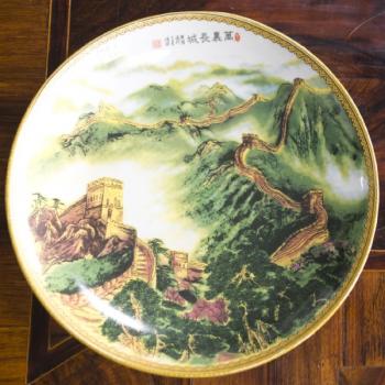Plate - porcelain Plate - porcelain