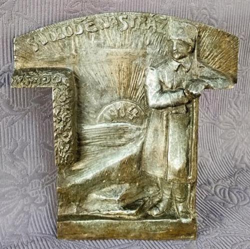 Decoration - 1914 Decoration - 1914