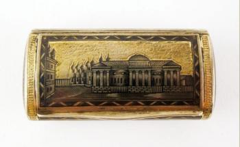 Silver Bowl - silver - 1915 Silver Bowl - silver - 1915