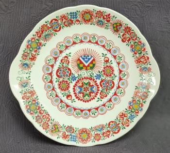 Decorative Plate - 1970 Decorative Plate - 1970