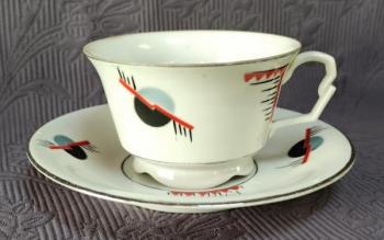 Cup and Saucer - 1940 Cup and Saucer - 1940