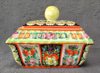 Dose - 1950 Dose - 1950