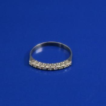 White Gold Ring - white gold, brilliant cut diamond White Gold Ring - white gold, brilliant cut diamond