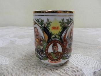 Porcelain Mug - porcelain - 1915 Porcelain Mug - porcelain - 1915