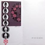 Miroslav Houra - 3x Ex libris Vlastimil, PF 1974,  Miroslav Houra - 3x Ex libris Vlastimil, PF 1974,