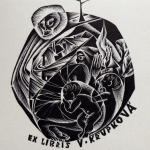 Anna Grmelova - Five ex libris Anna Grmelova - Five ex libris
