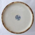 Cask-shaped vessel with blue print - Rudolf Ditt Cask-shaped vessel with blue print - Rudolf Ditt