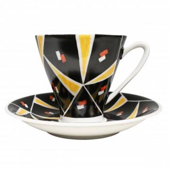 Cup and Saucer - 1960 Cup and Saucer - 1960