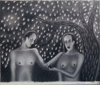 Jiří John (1923 - 1972) Jiří John (1923 - 1972)