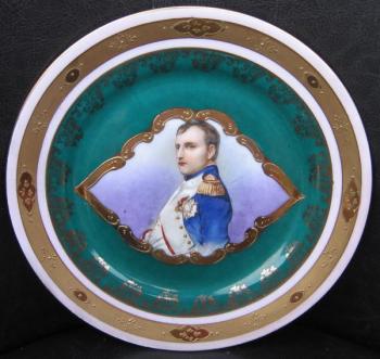 Decorative Plate - 1920 Decorative Plate - 1920