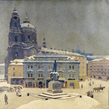 Karel Kostial (1878 - 1945) Karel Kostial (1878 - 1945)