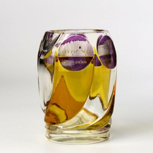 Cup with Viennese motifs, Bohemia, 1840 Cup with Viennese motifs, Bohemia, 1840