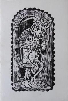 Milan Erazim - PF 1971  Milan Erazim - PF 1971