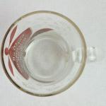 Glass Spa Sipping Cup - 1880 Glass Spa Sipping Cup - 1880