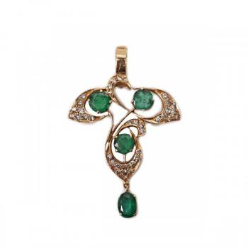 Pendant - 1980 Pendant - 1980