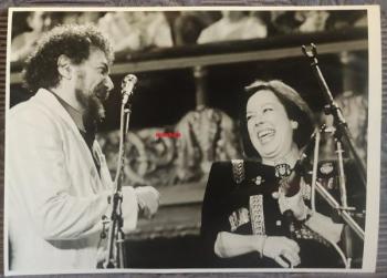 Photography - 1990 Photography - 1990