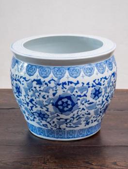 Flowerpot - 1950 Flowerpot - 1950