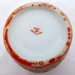 Small red vase with figures and dragon Small red vase with figures and dragon
