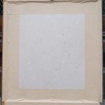 Aquarelle - paper - 1850 Aquarelle - paper - 1850