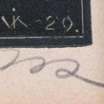 Karel Vik - Hruba Skala Chateau  Karel Vik - Hruba Skala Chateau