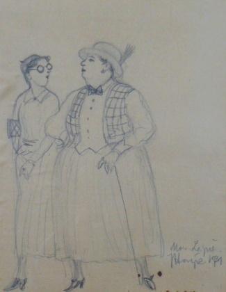 In Marienbad - illegible signature In Marienbad - illegible signature