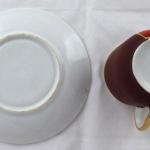 Cup with portrait and lithophane with Geisha Cup with portrait and lithophane with Geisha