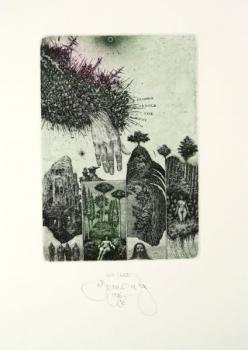 Albín Brunovský (1935 - 1997) Albín Brunovský (1935 - 1997)