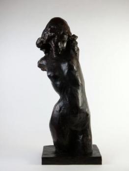 Nude Figure - patinated bronze - Blanka Voldřichová - 1980 Nude Figure - patinated bronze - Blanka Voldřichová - 1980