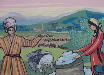 View of City - 1980 View of City - 1980