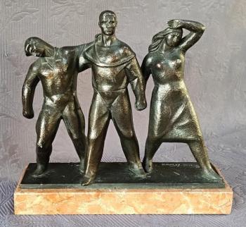 Group of Sculptures - 1960 Group of Sculptures - 1960