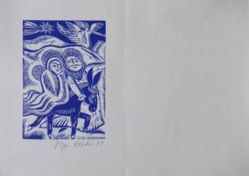 Olga Cechova - Flight into Egypt  Olga Cechova - Flight into Egypt