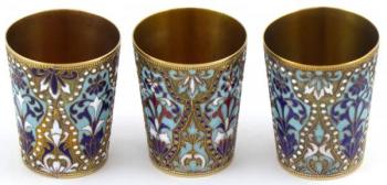 Goblet - metal - 1935 Goblet - metal - 1935