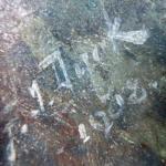 F. J. Dyck - Landscape on a Moonlit Night F. J. Dyck - Landscape on a Moonlit Night