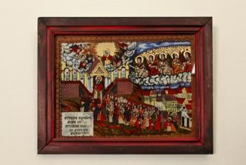 Painting - wood - 1990 Painting - wood - 1990