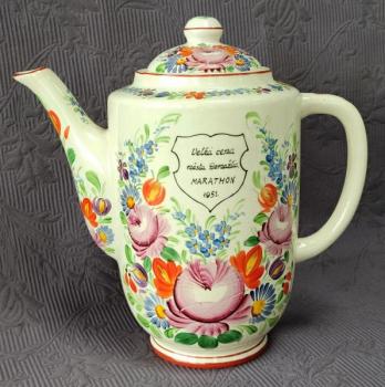 Jug - 1951 Jug - 1951