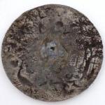 Girl with birds in the garden Girl with birds in the garden