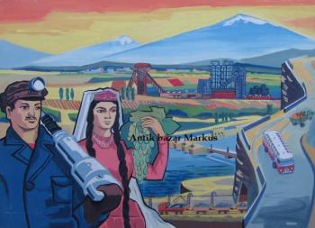 View of City - 1980 View of City - 1980