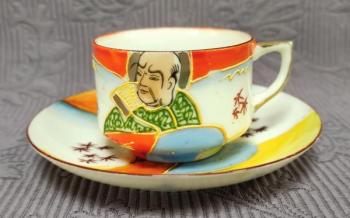Cup and Saucer - 1930 Cup and Saucer - 1930